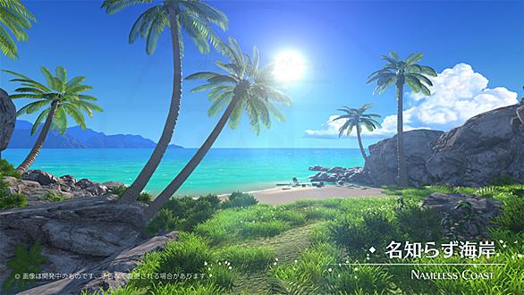 夢幻の砂時計とは ゲームの人気 最新記事を集めました はてな 夢幻の砂時計とは ゲームの人気 最新記事を集めました はてな