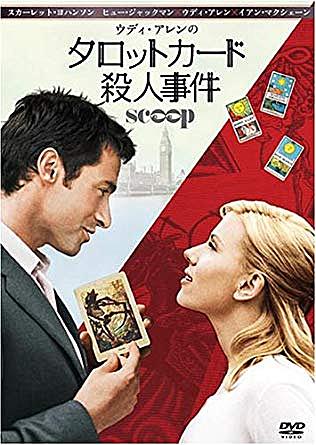 イアン マクシェーンとは 映画の人気 最新記事を集めました はてな イアン マクシェーンとは 映画の人気 最新記事を集めました はてな