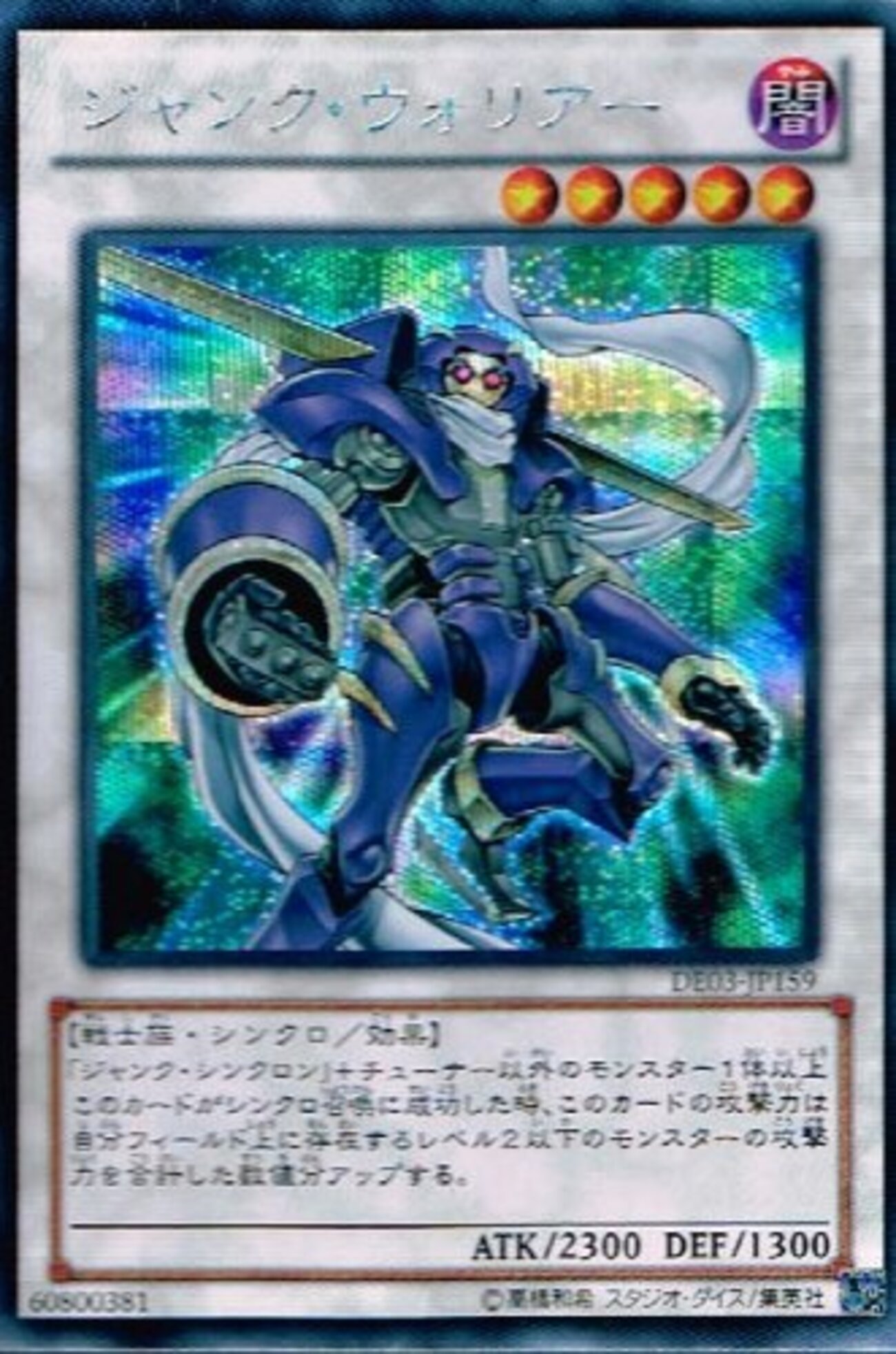 backend=imagemagick;version=1; 