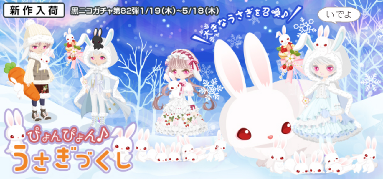 backend=imagemagick;version=1;