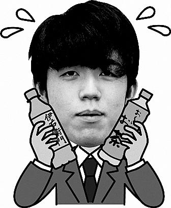村山聖とは ゲームの人気 最新記事を集めました はてな 村山聖とは ゲームの人気 最新記事を集めました はてな