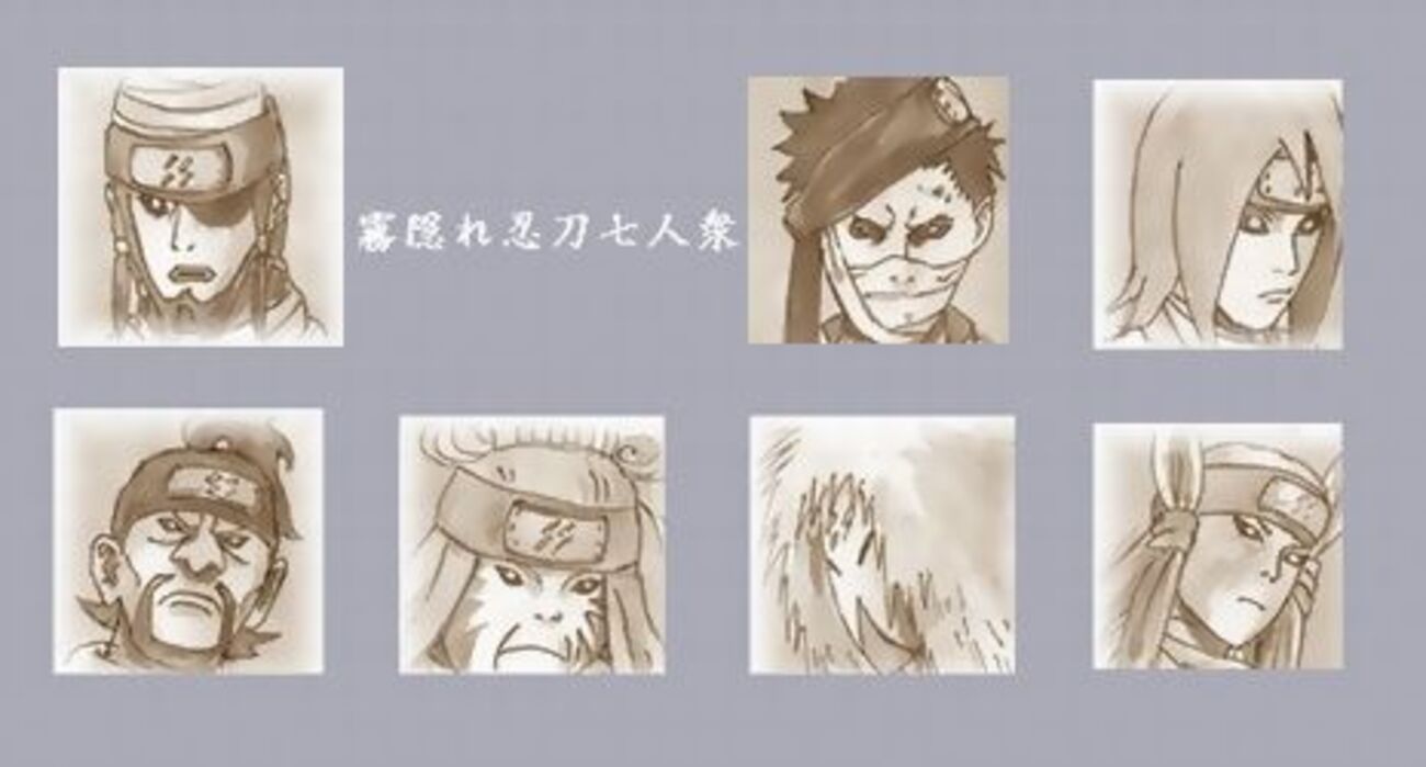 NARUTO ナルト523：伝説の忍刀七人衆！！ 今週のジャンプ・ナルト感想