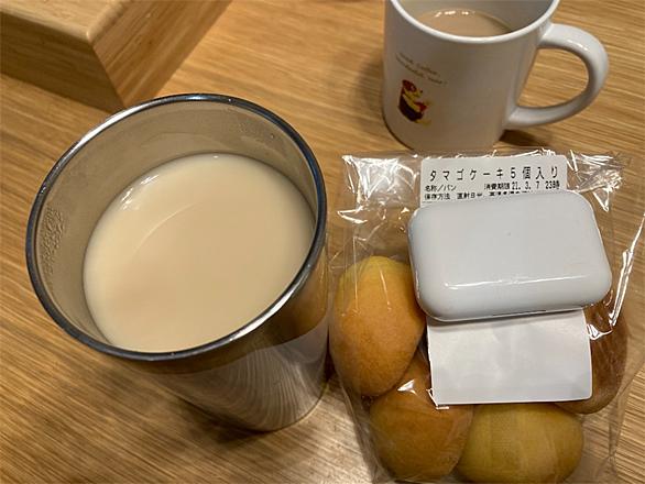 ヴィ ド フランスとは 食の人気 最新記事を集めました はてな ヴィ ド フランスとは 食の人気 最新記事を集めました はてな