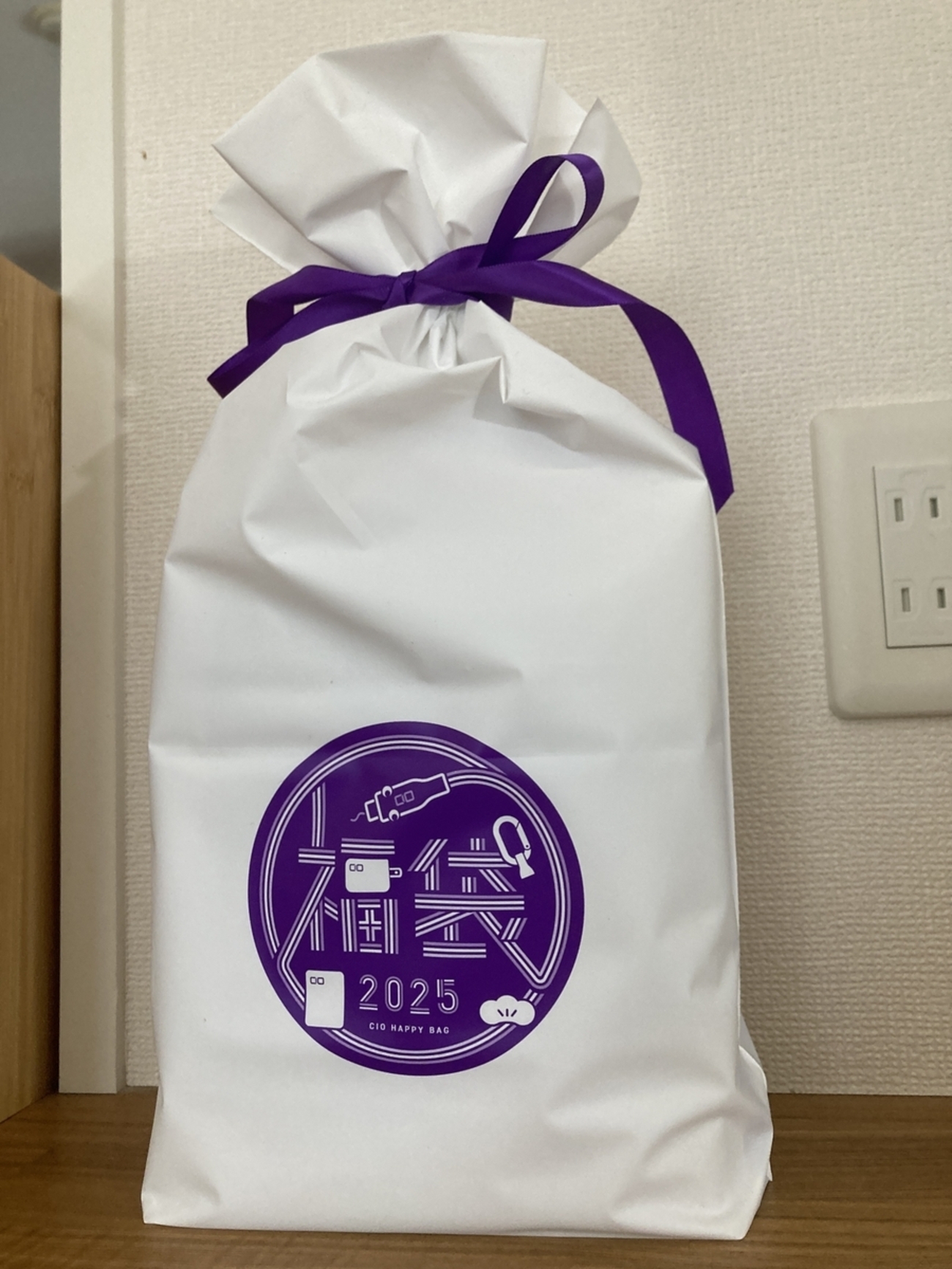 CIOパープル福袋が届いた！からレビューをします - 小学6年生のPCブログ