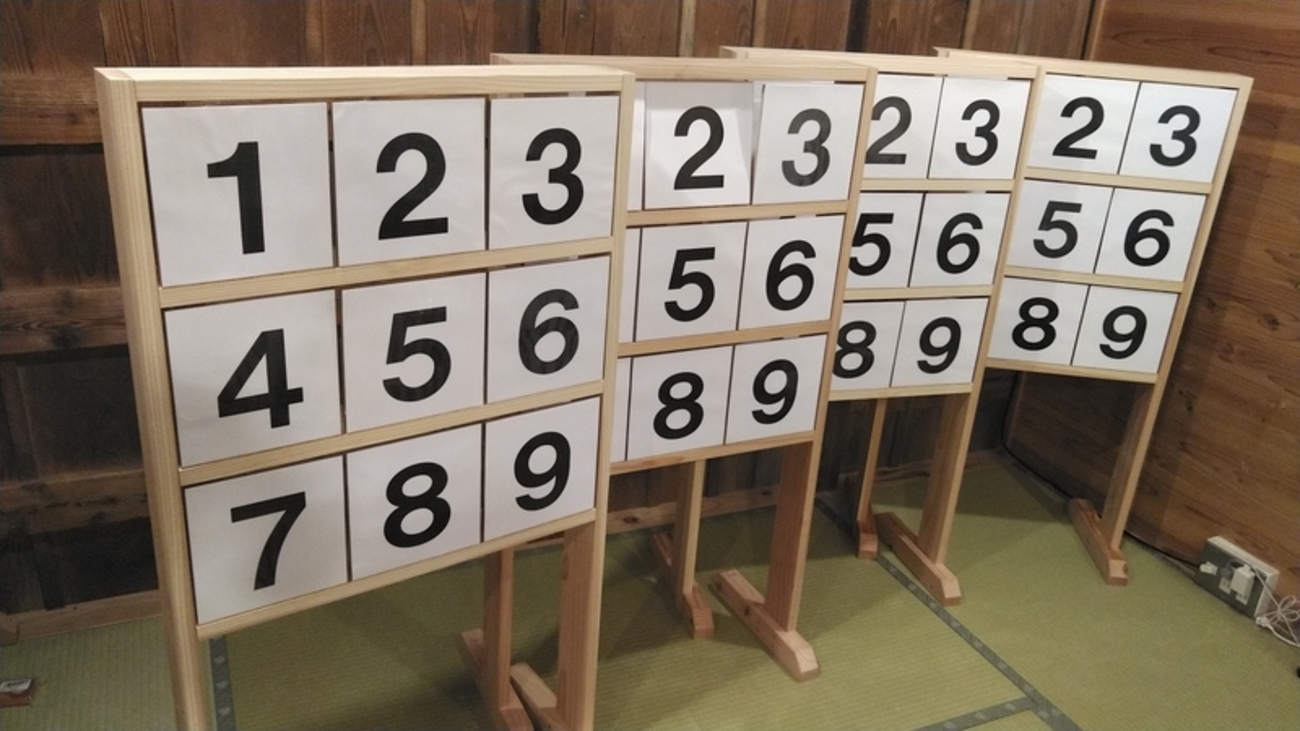 手作りストラックアウト 段ボールでストラックアウトを手作り！おうちで体を動かそう