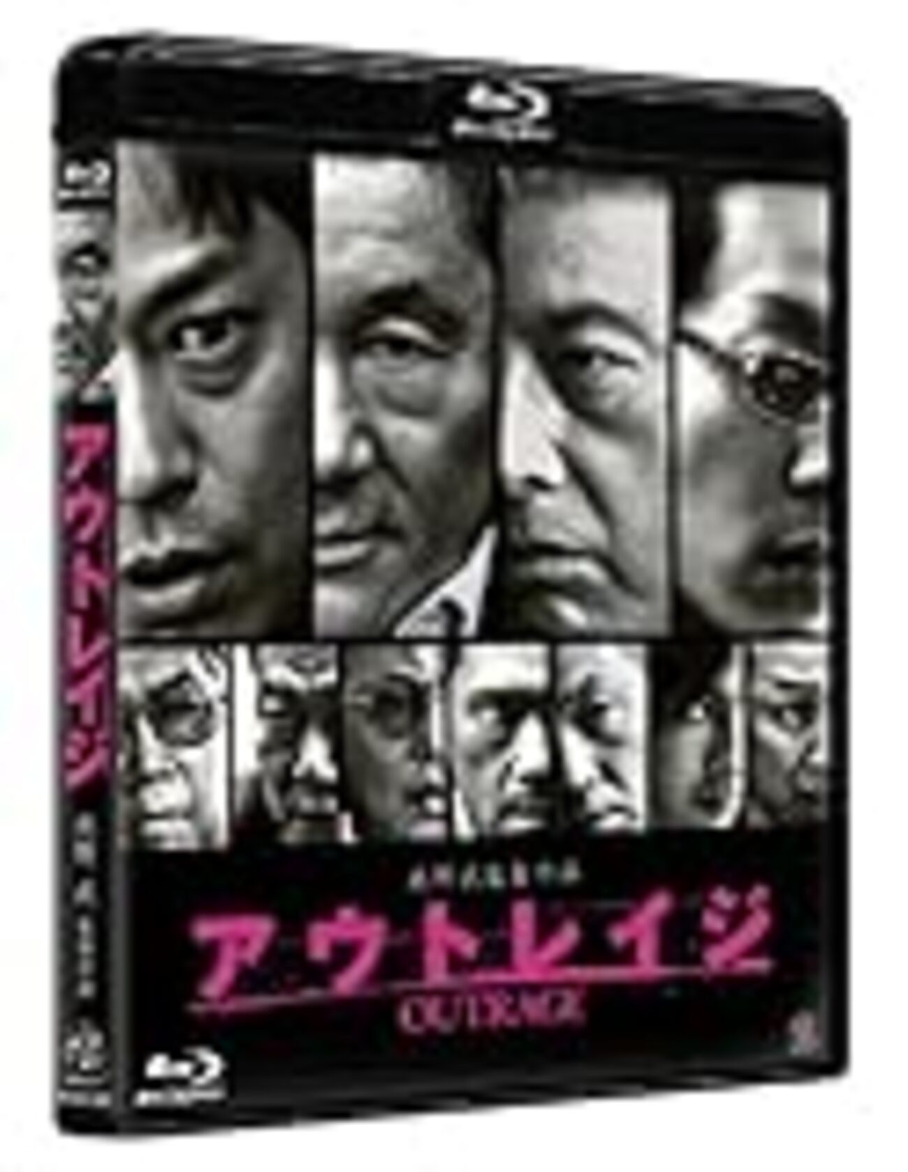 北野武監督 私的ランキング10 - 積みと☓