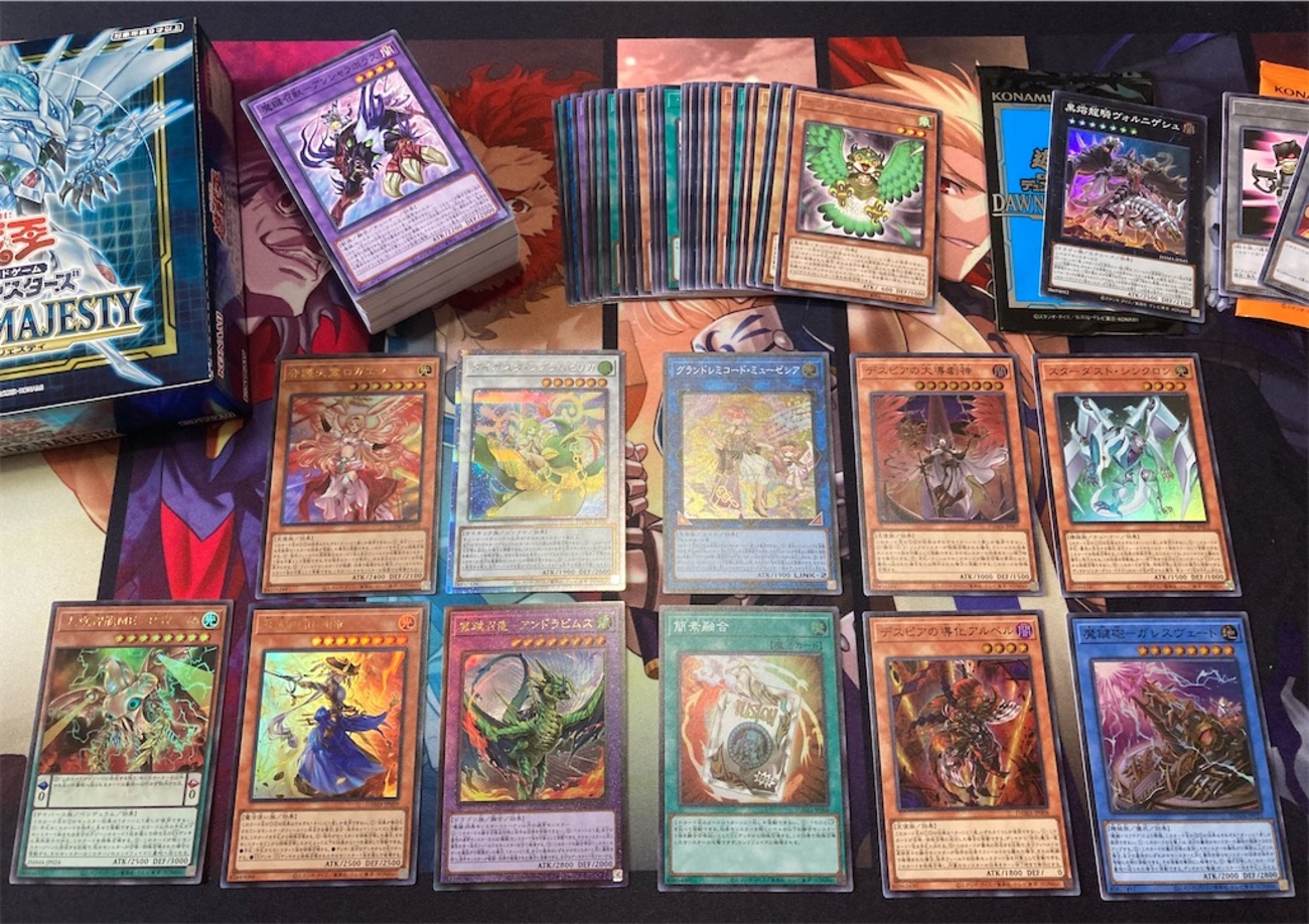 遊戯王】ドーンオブマジェスティ開封結果【ガスタ新規】 - 健全な魂を 