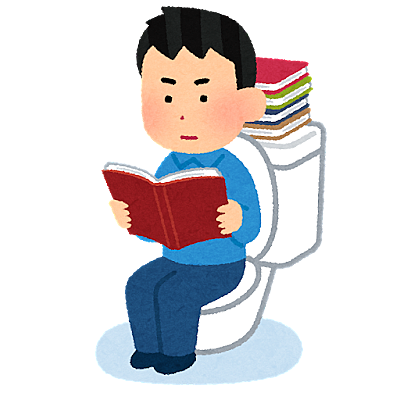 座りションとは 一般の人気 最新記事を集めました はてな 座りションとは 一般の人気 最新記事を集めました はてな