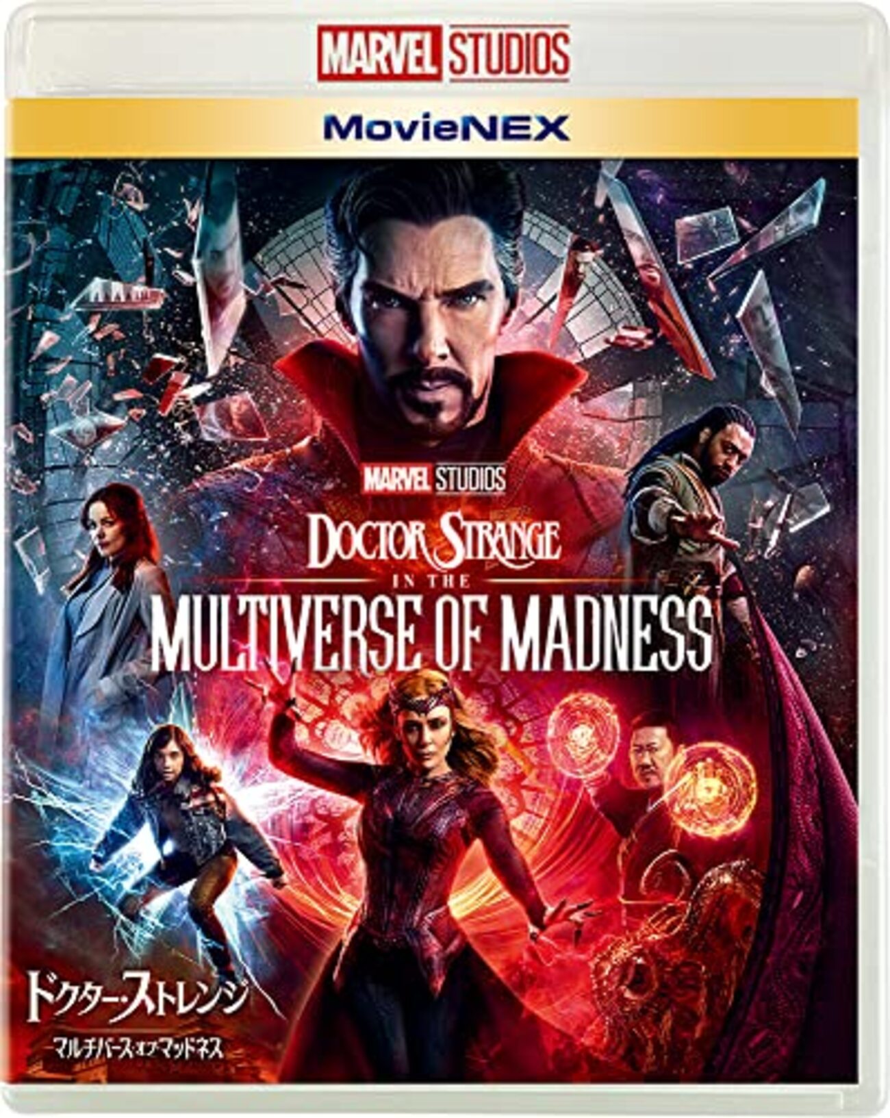 4K マーベル　MARVEL MCU 25作品 国内版　おまけ付き マーベル・スタジオ10周年！MCU全作品を一挙紹介【後編】｜最新