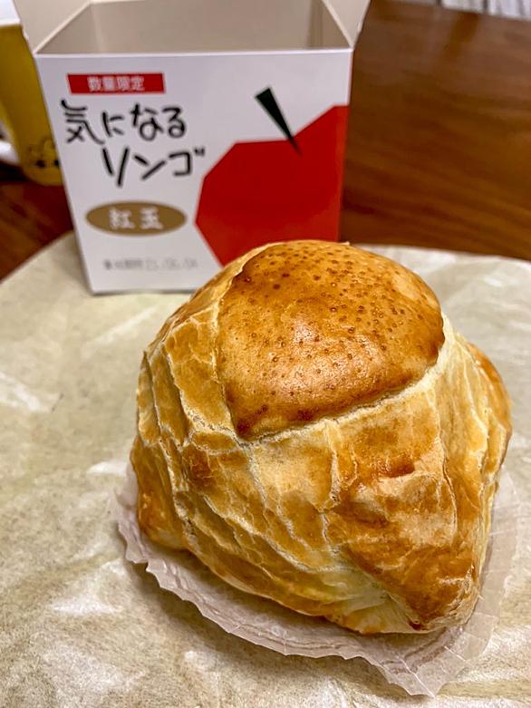 気になるリンゴとは 食の人気 最新記事を集めました はてな 気になるリンゴとは 食の人気 最新記事を集めました はてな