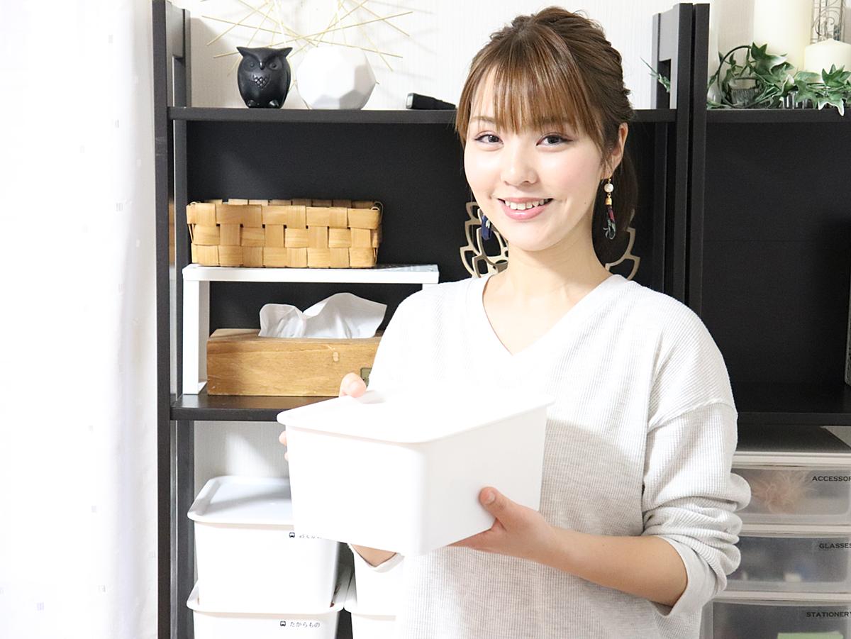 海老原葉月 ポイ活なし 仕組みを整える節約術