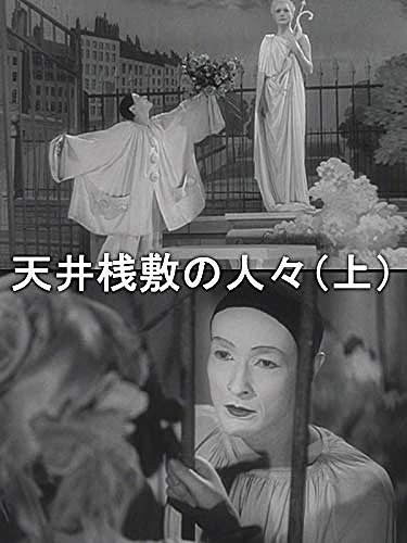 ビートたけしとは アートの人気 最新記事を集めました はてな ビートたけしとは アートの人気 最新記事を集めました はてな