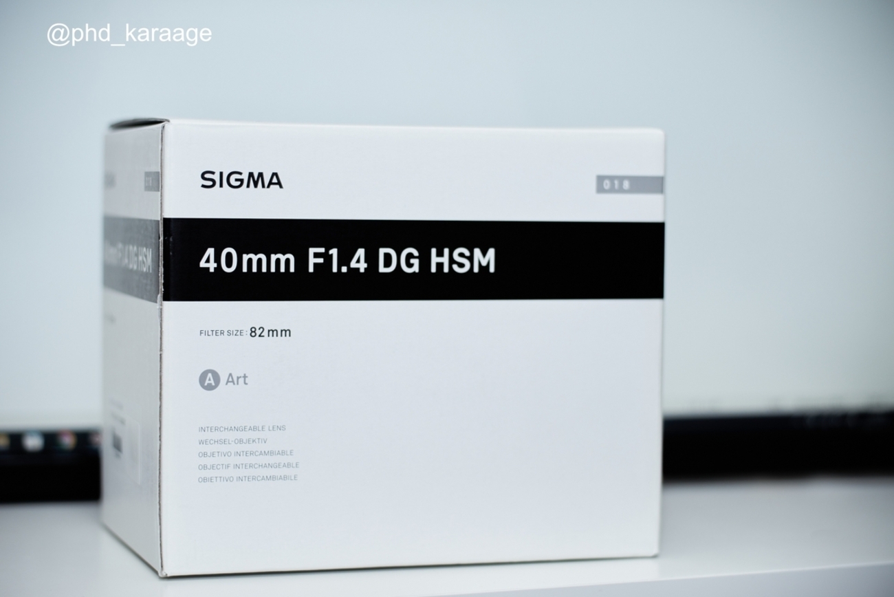 シネマレンズの光学系を味わう、SIGMA 40mm F1.4 DG HSM | Art 
