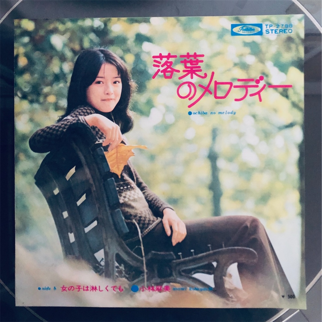 backend=imagemagick;version=1;