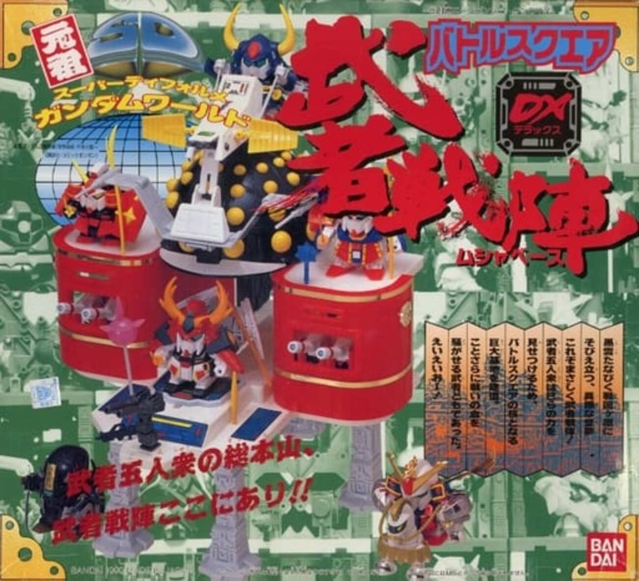 backend=imagemagick;version=1;