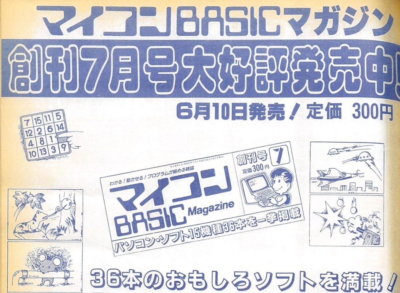 backend=imagemagick;version=1; 