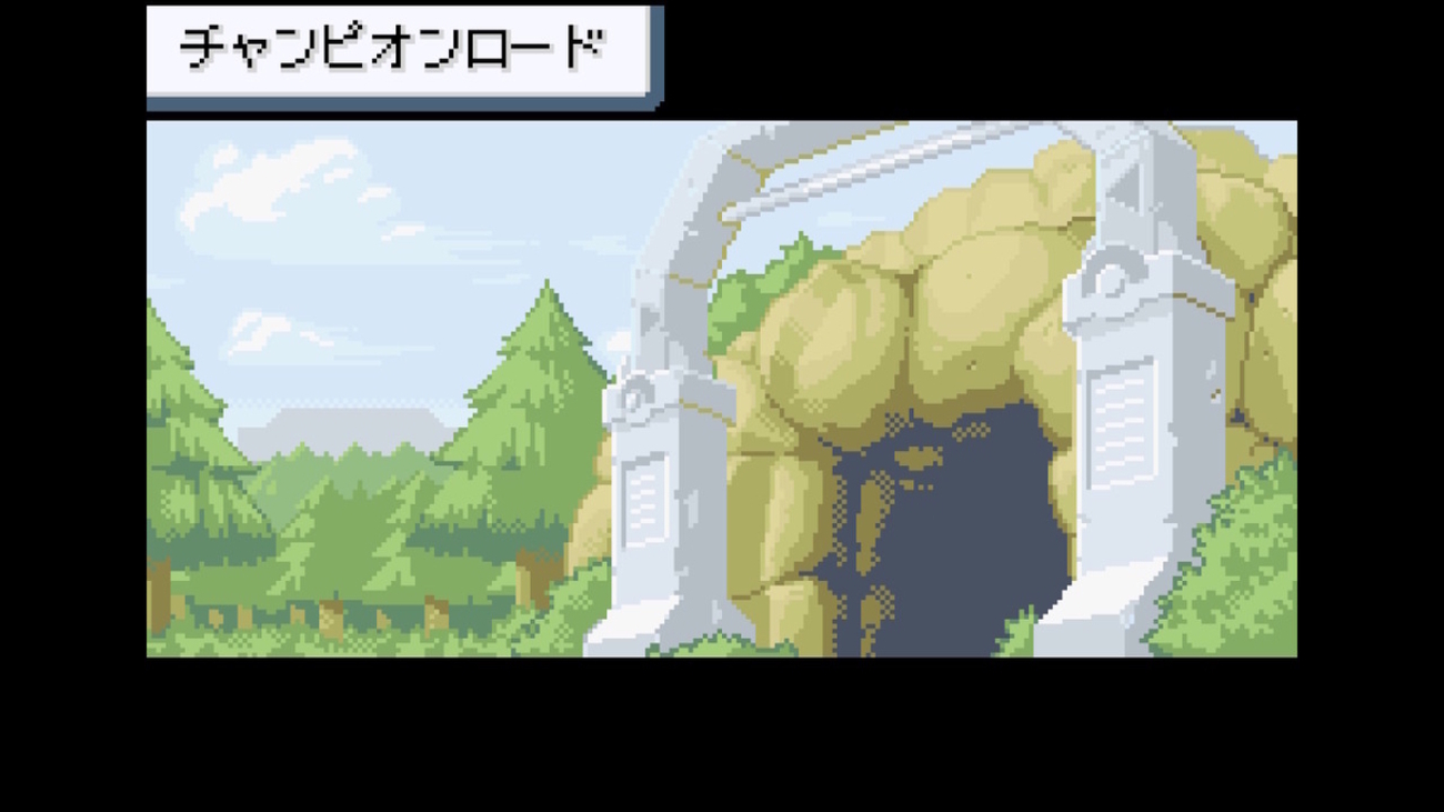 22年ぶりにポケモンFRをプレイ⑫セキエイ高原、むじんはつでんしょ、ともしびやま