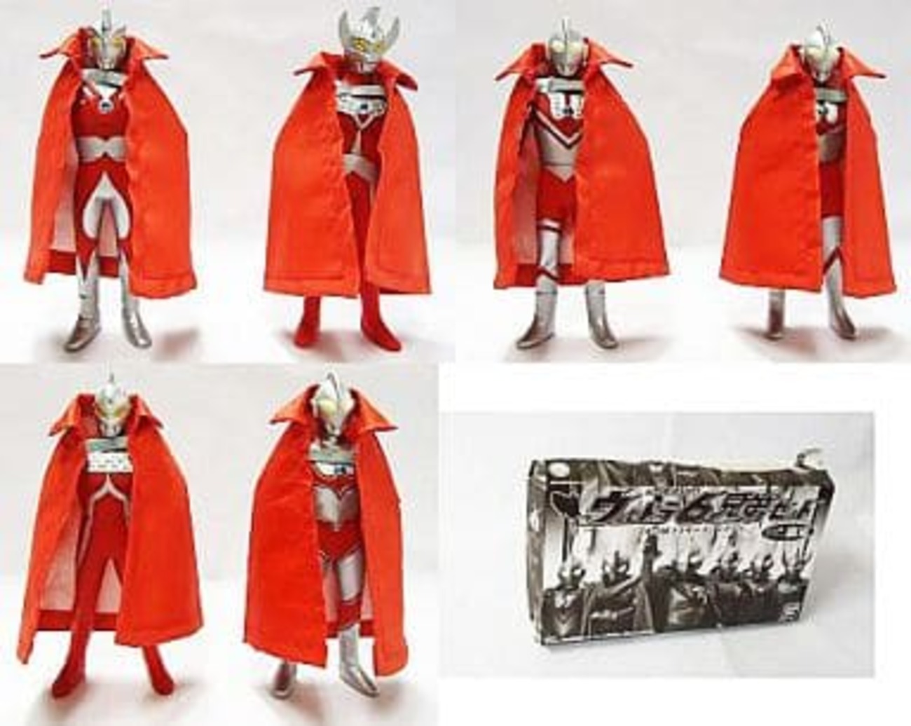 backend=imagemagick;version=1;  