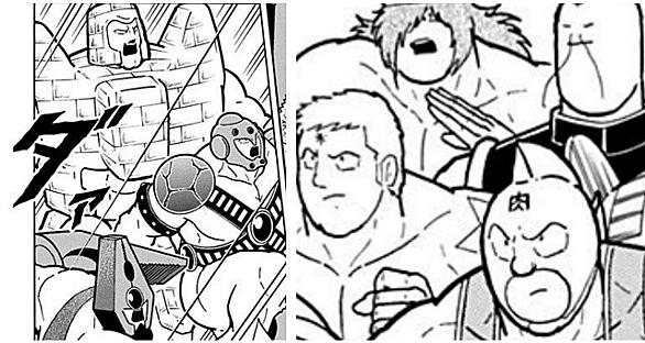 キン肉マンの日とは マンガの人気 最新記事を集めました はてな キン肉マンの日とは マンガの人気 最新記事を集めました はてな