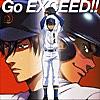 Go EXCEED!!