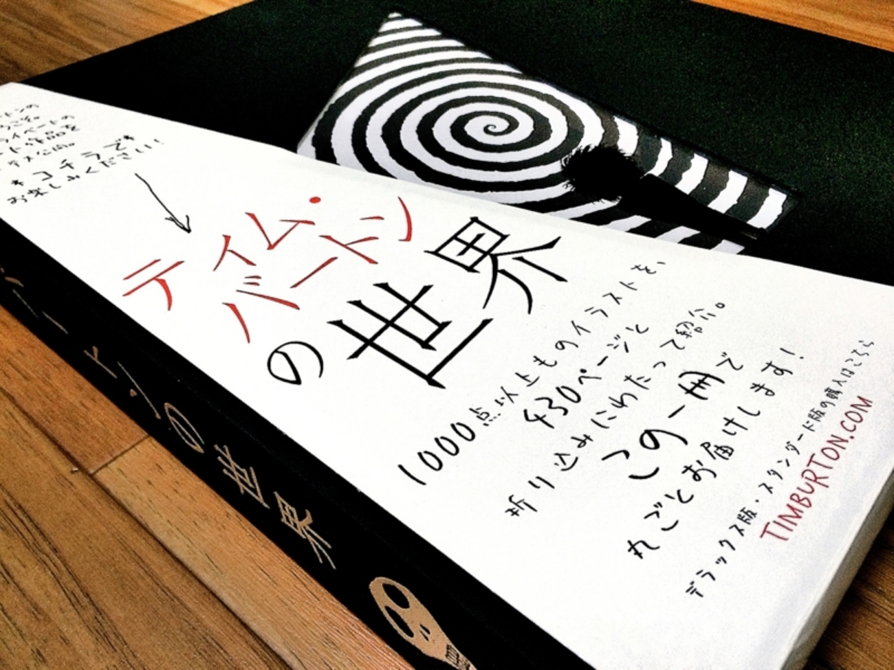 backend=imagemagick;version=1; 