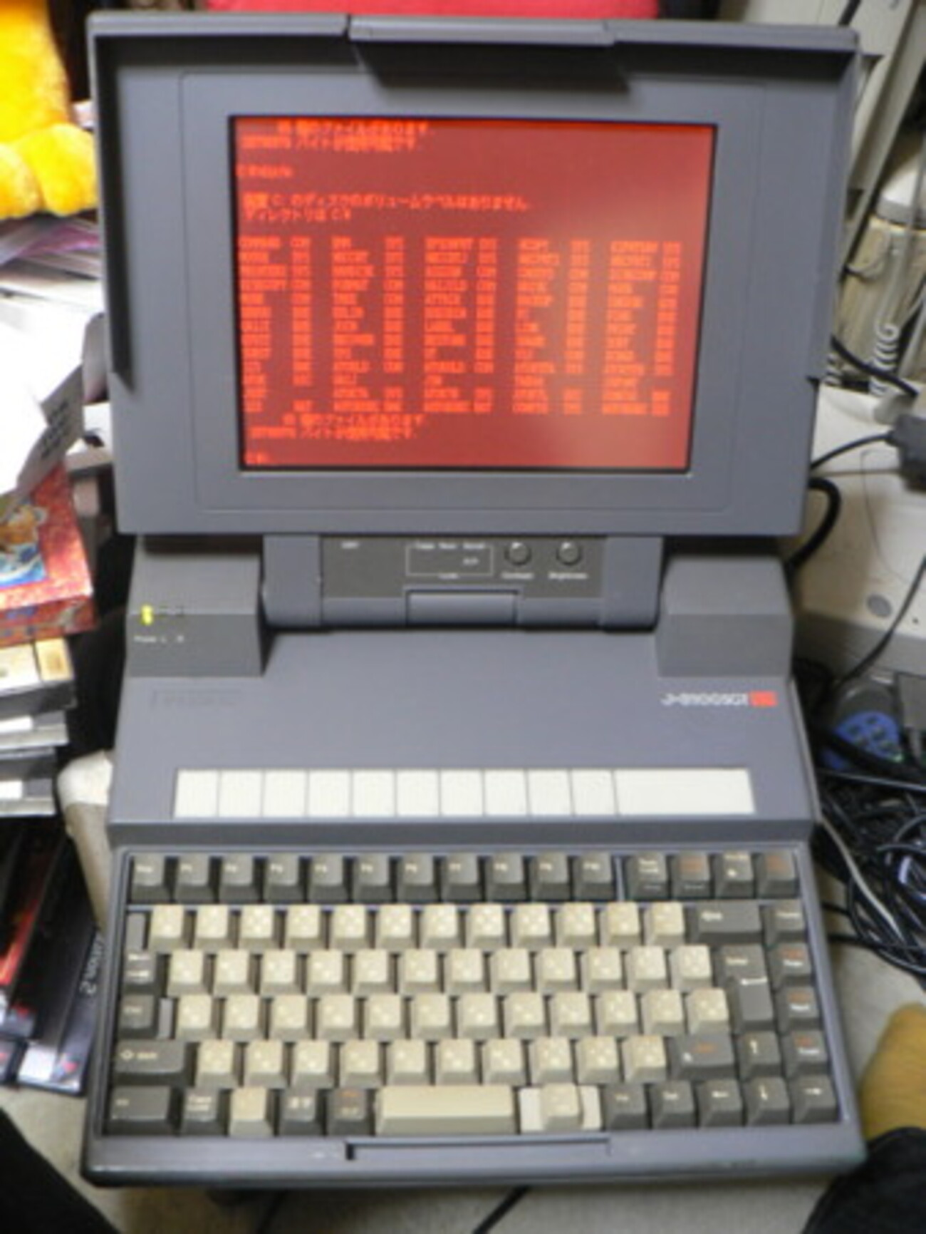 東芝 J-3100 SGT 101 をヤフオクで買う。 - パソコン日記