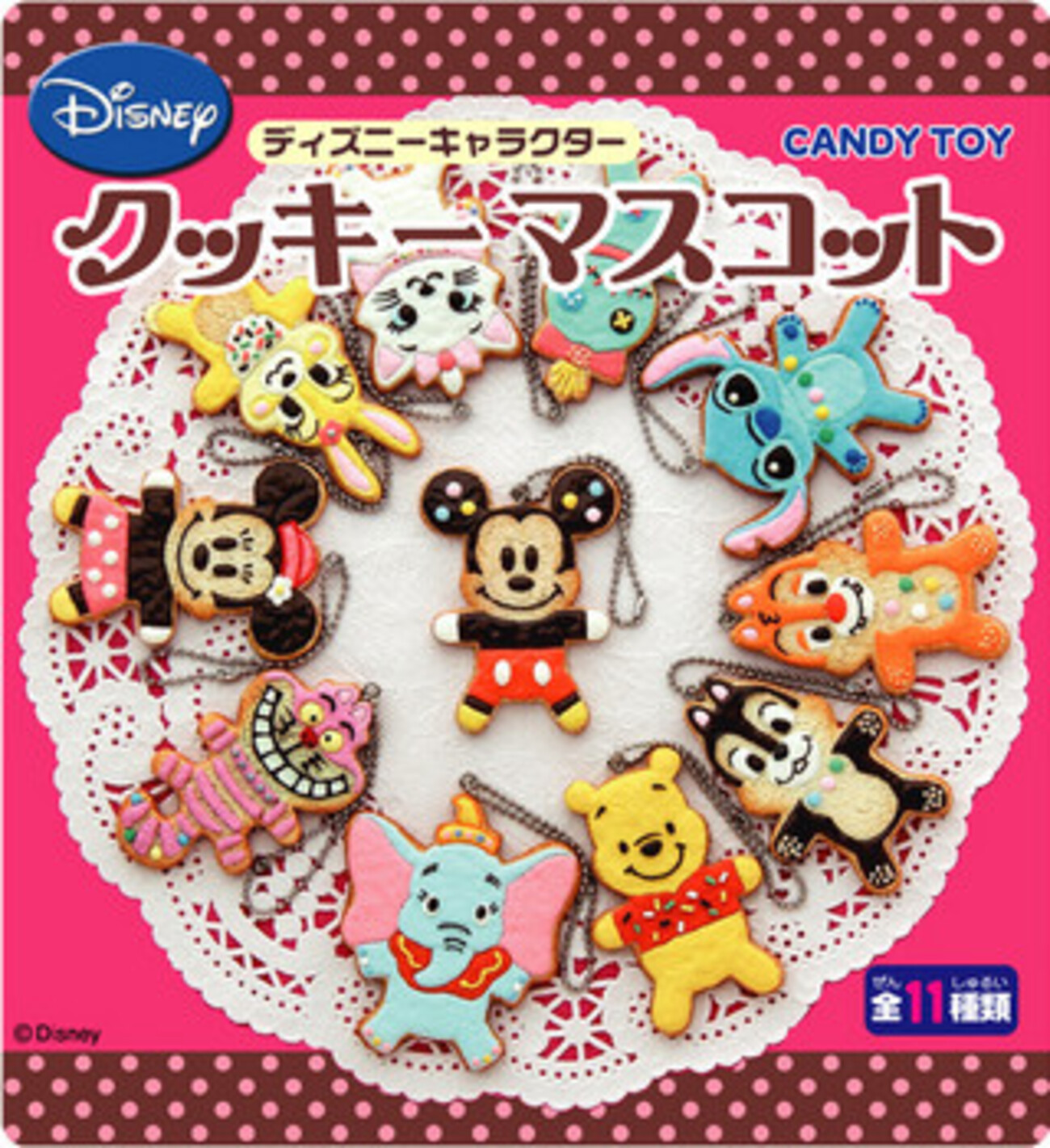 ディズニーキャラクター クッキーマスコット（全11種） - アサミの日記