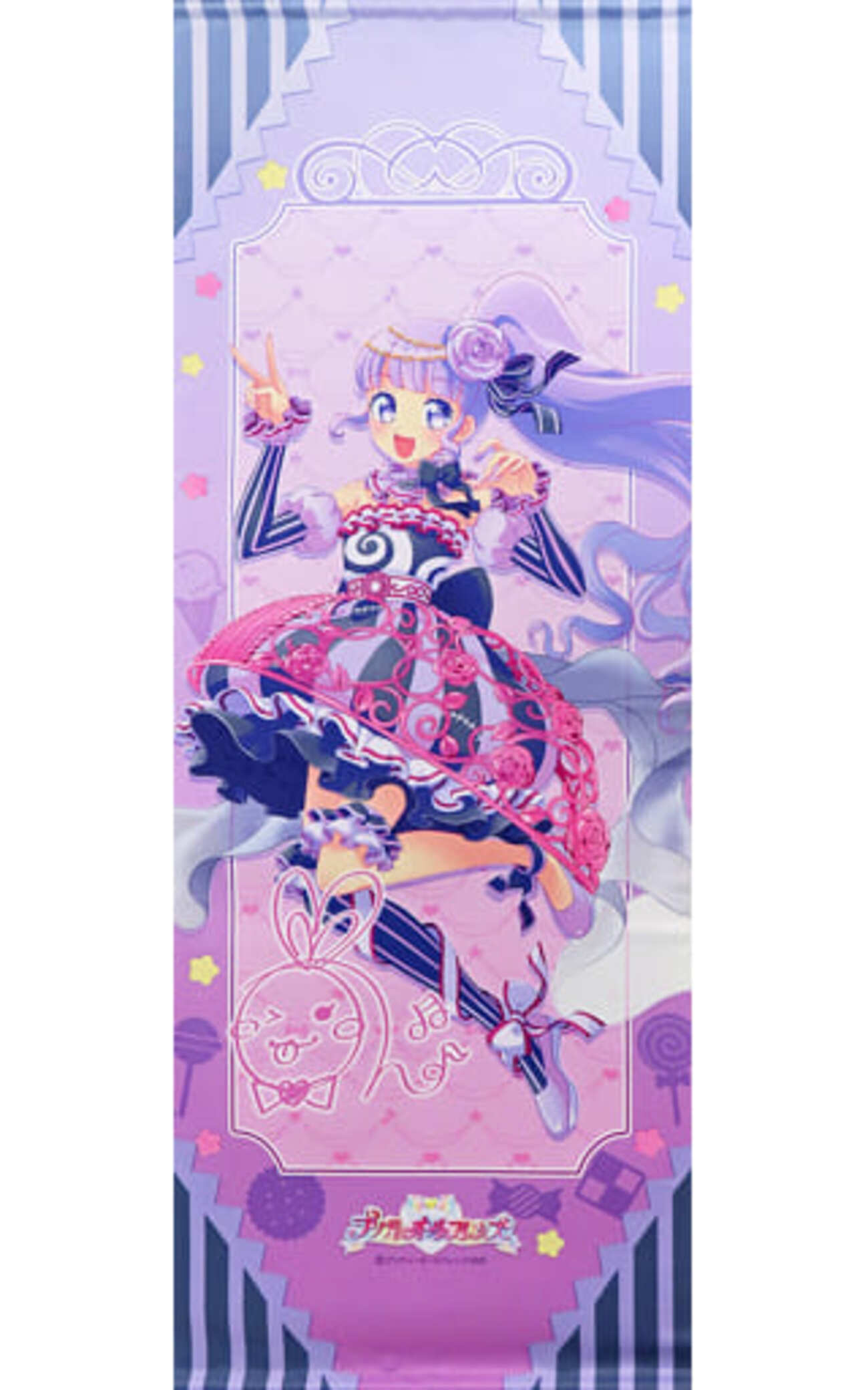 タペストリー(大型)　全8種セット 等身大タペストリー 「プリティーオールフレンズ WEBくじ第5弾 CANDY GHOST PARTY!!」 A賞 駿河屋 -<中古>全8種セット 等身大タペストリー 「プリティー