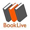 BookLive!Reader（ブックライブリーダー）