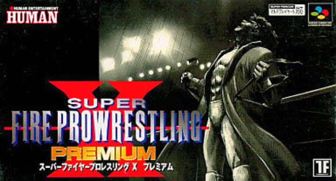希少な新品プロレスソフト！『WWFロイヤルランブル』　スーパーファミコン 希少な新品プロレスソフト！『WWFロイヤルランブル