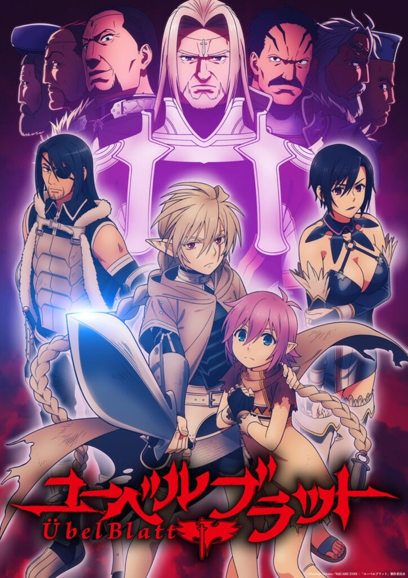 Übel Blatt Anime Premieres January 2025! The Ultimate Dark Fantasy is