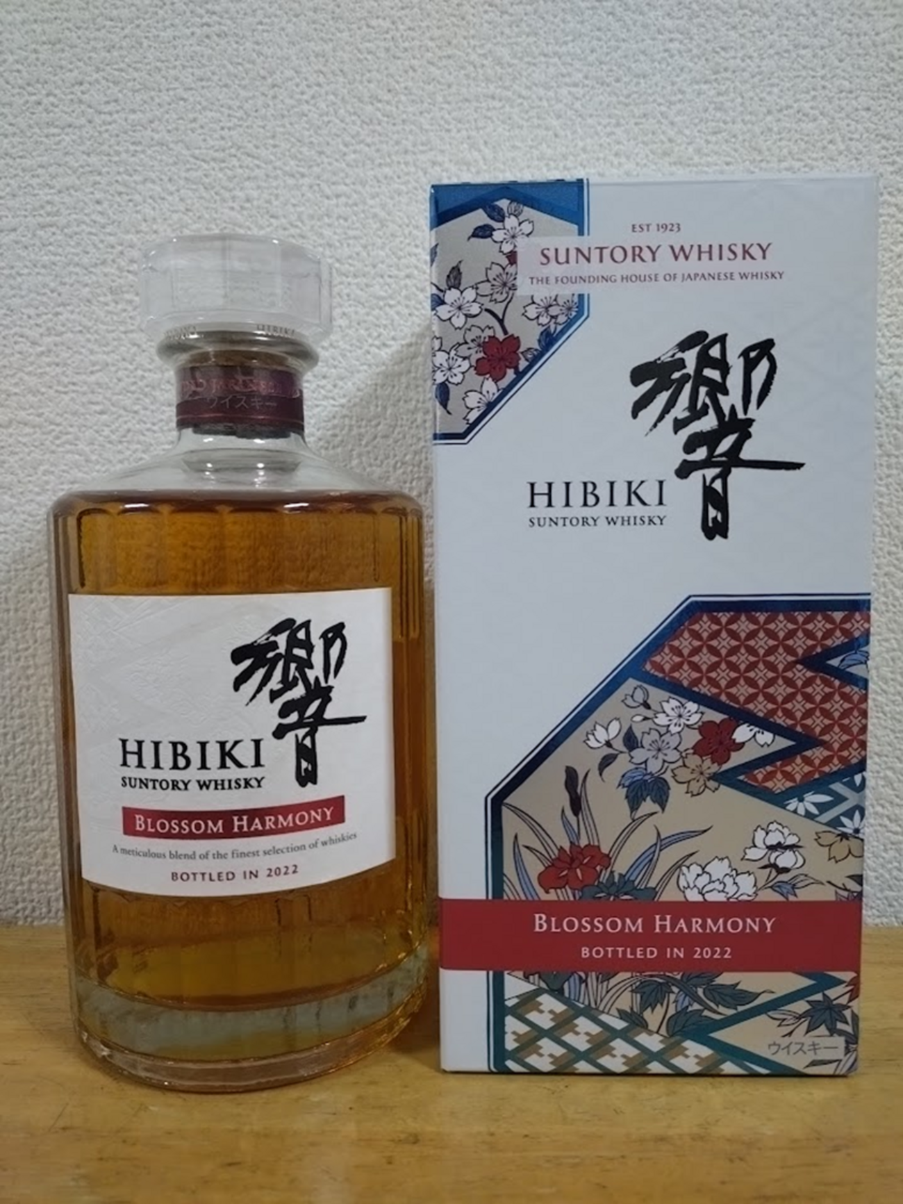 響ブロッサムハーモニーの魅力 - Whisky Diary
