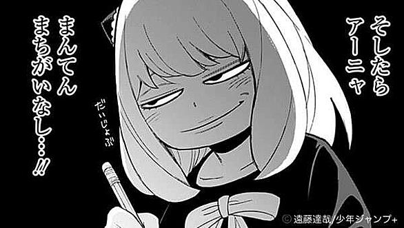 夜宵草とは マンガの人気 最新記事を集めました はてな 夜宵草とは マンガの人気 最新記事を集めました はてな