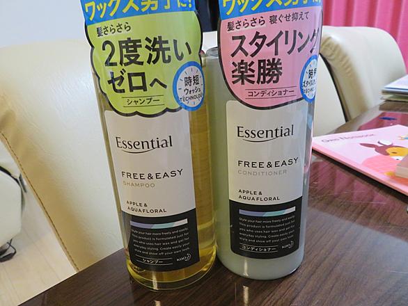 Free Easyとは 読書の人気 最新記事を集めました はてな