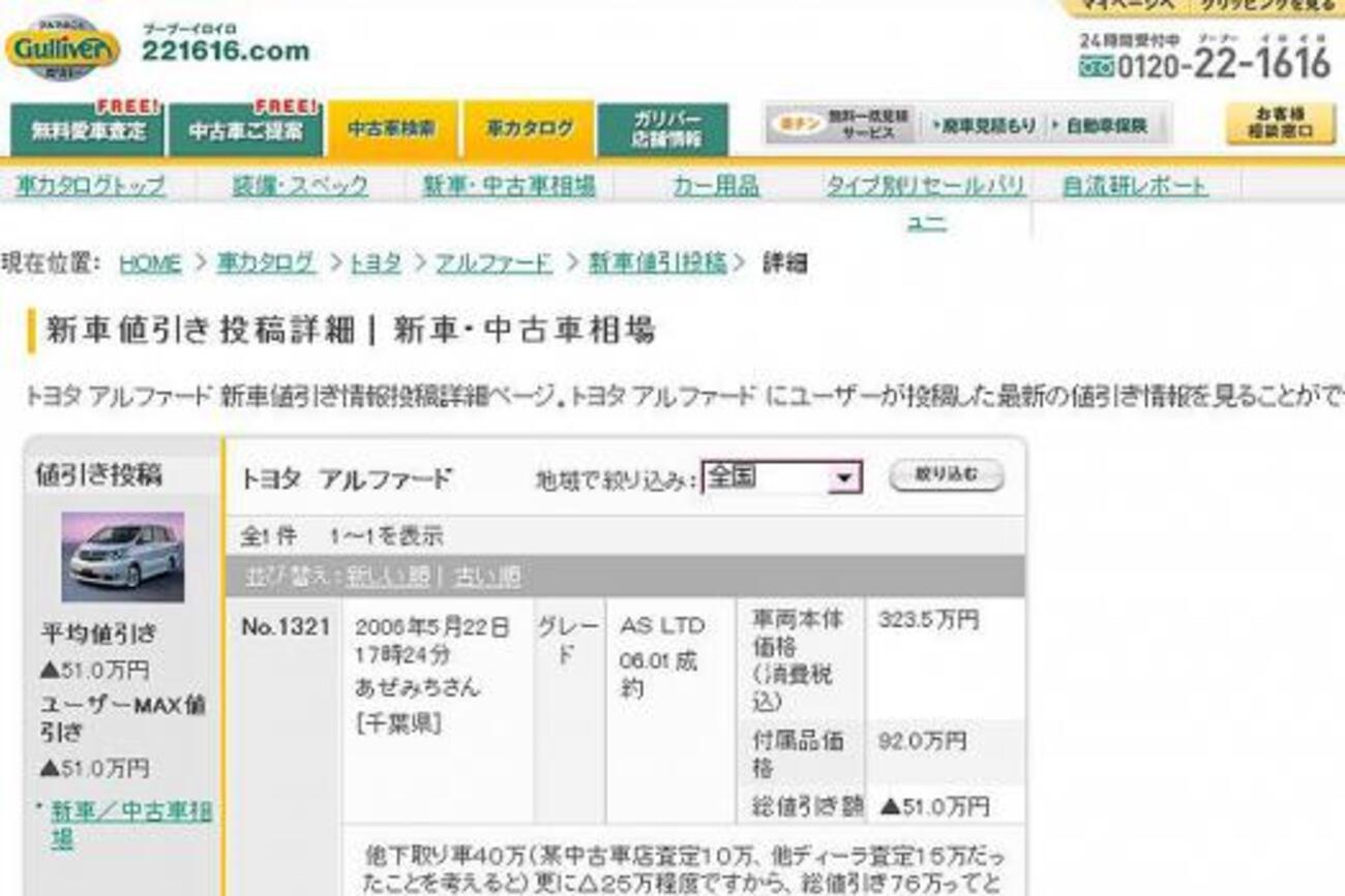 backend=imagemagick;version=1;