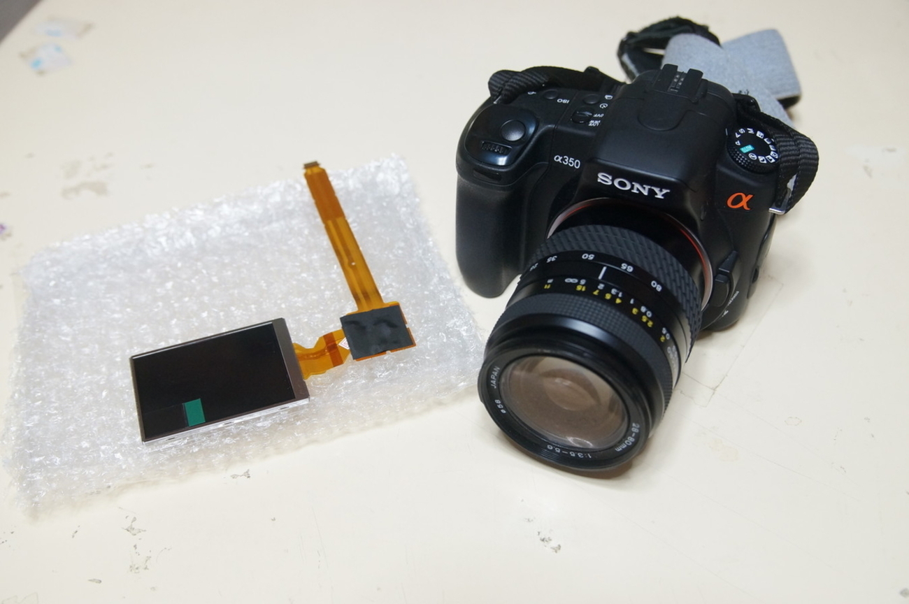 ジャンク一眼レフの液晶交換 SONY α350 買いました！ - Shioika Blog