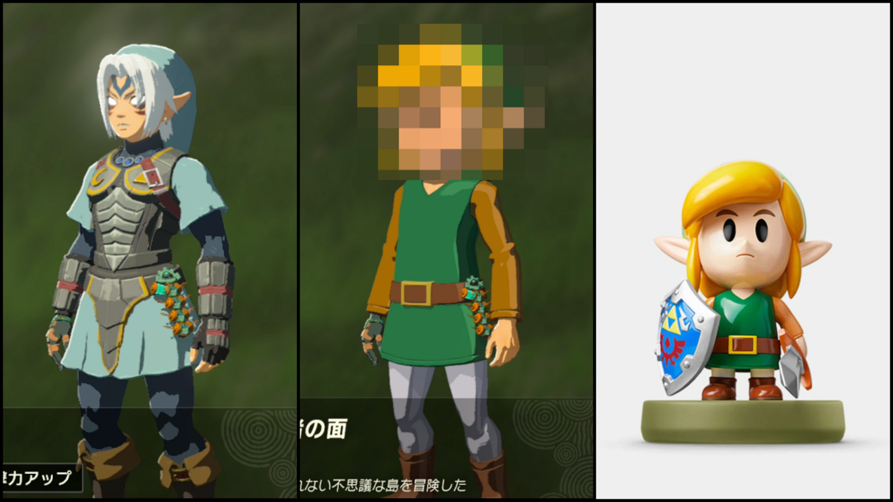 ティアキンamiibo効果一覧と使い方【ゼルダの伝説ティアーズオブザ 