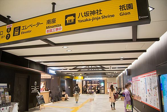 寺町京極商店街とは 地理の人気 最新記事を集めました はてな 寺町京極商店街とは 地理の人気 最新記事を集めました はてな