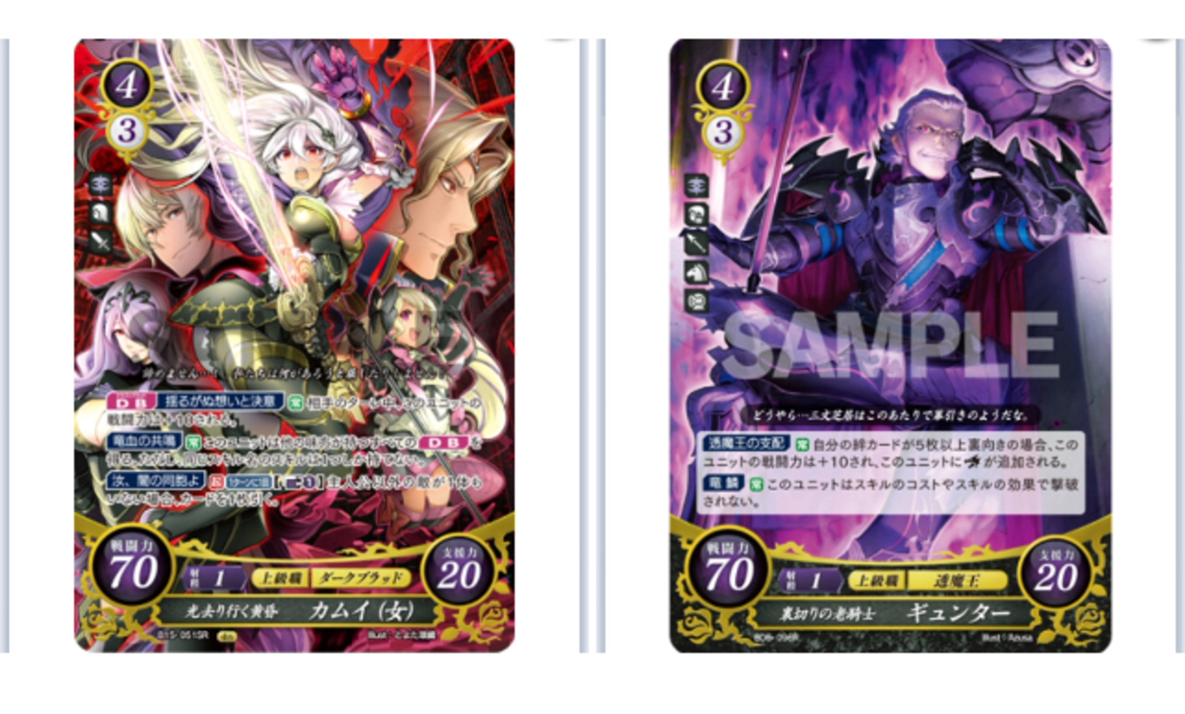 backend=imagemagick;version=1;