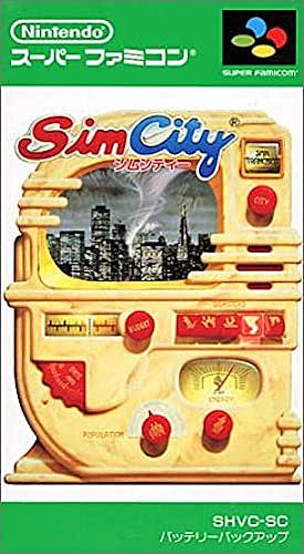 Simcityとは ゲームの人気 最新記事を集めました はてな Simcityとは ゲームの人気 最新記事を集めました はてな
