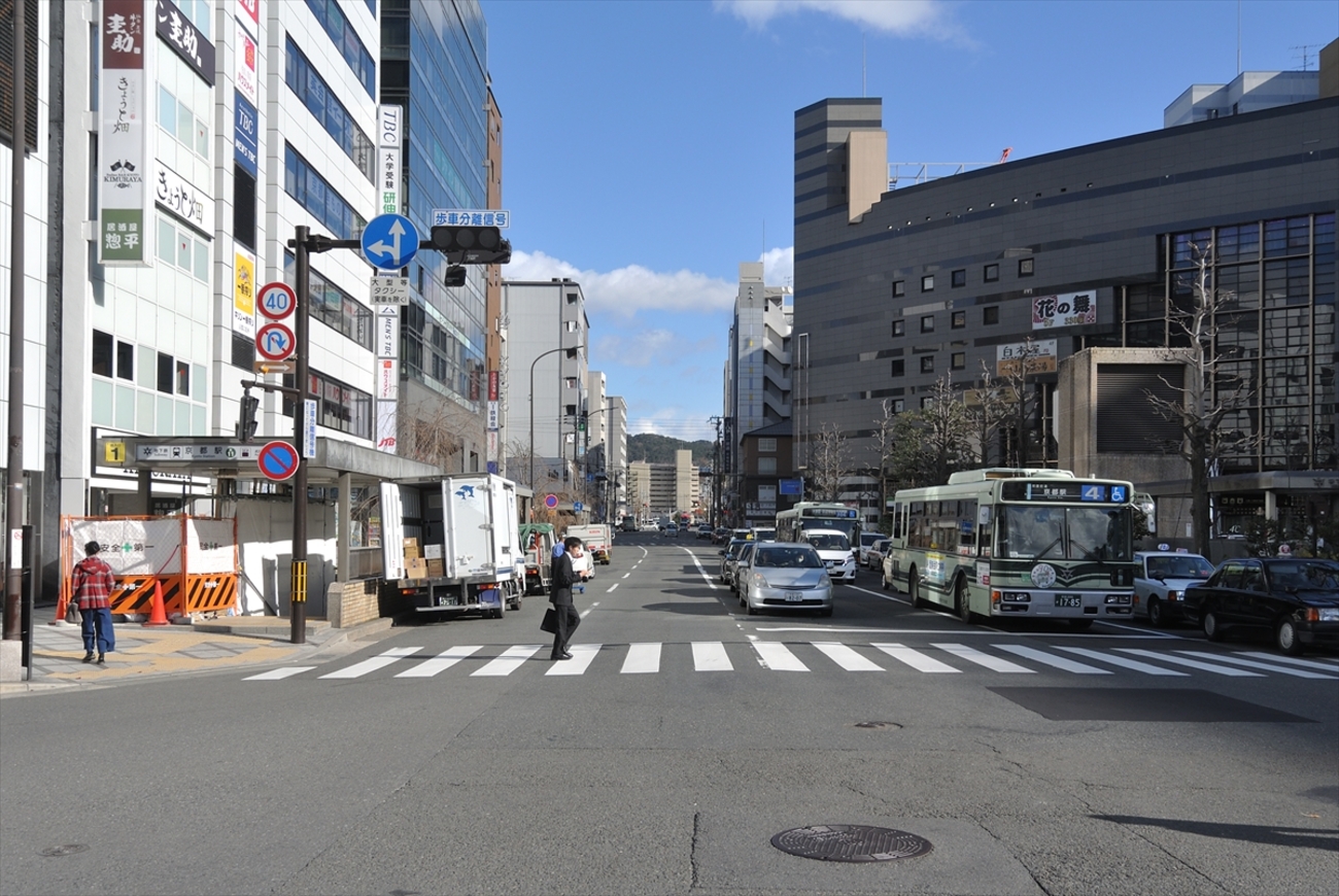 写真集　　京都　上巻、中巻、下巻 今昔29289ワイドジーンズ（清明風月） | 【公式】参丸一今昔