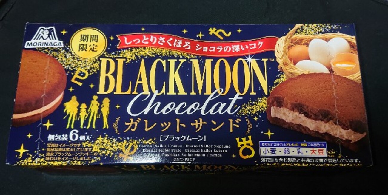 backend=imagemagick;version=1; 
