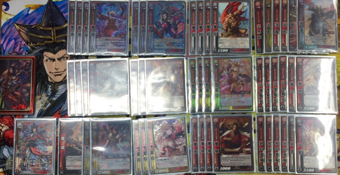 三国志大戦TCG】覇業FINAL決勝大会の準備、デッキレシピ - ナリカワLAB