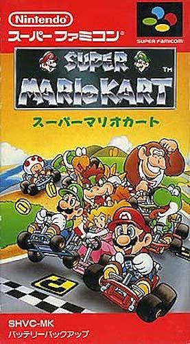 スーパーマリオカートとは ゲームの人気 最新記事を集めました はてな スーパーマリオカートとは ゲームの人気 最新記事を集めました はてな