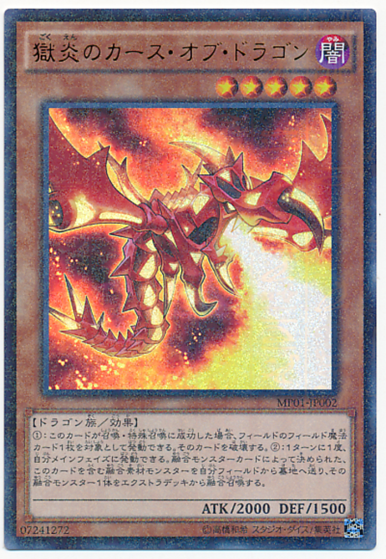 backend=imagemagick;version=1;