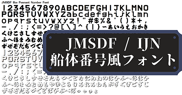 フォントとは コンピュータの人気 最新記事を集めました はてな フォントとは コンピュータの人気 最新記事を集めました はてな