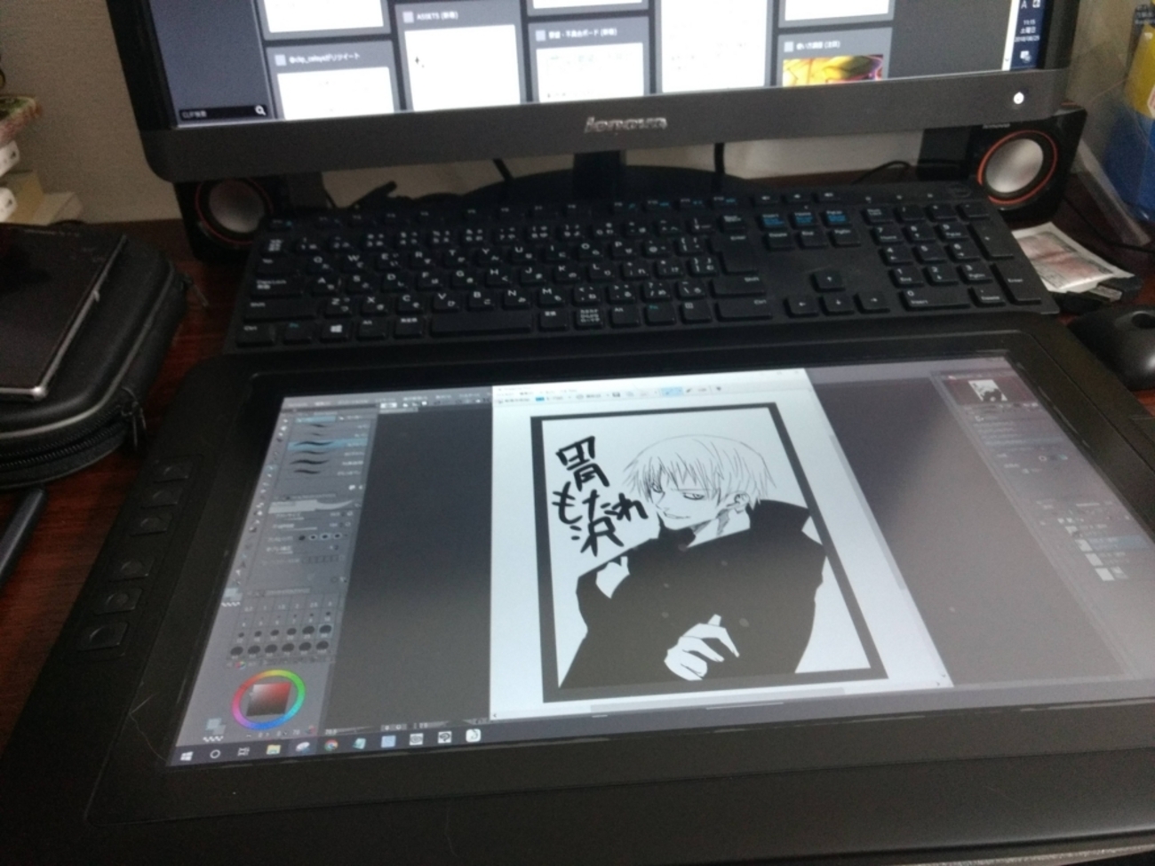XPPen 15.6インチ　液タブ Amazon.co.jp: XP-Pen 液タブ Artistシリーズ 15.6インチ 液晶ぺ