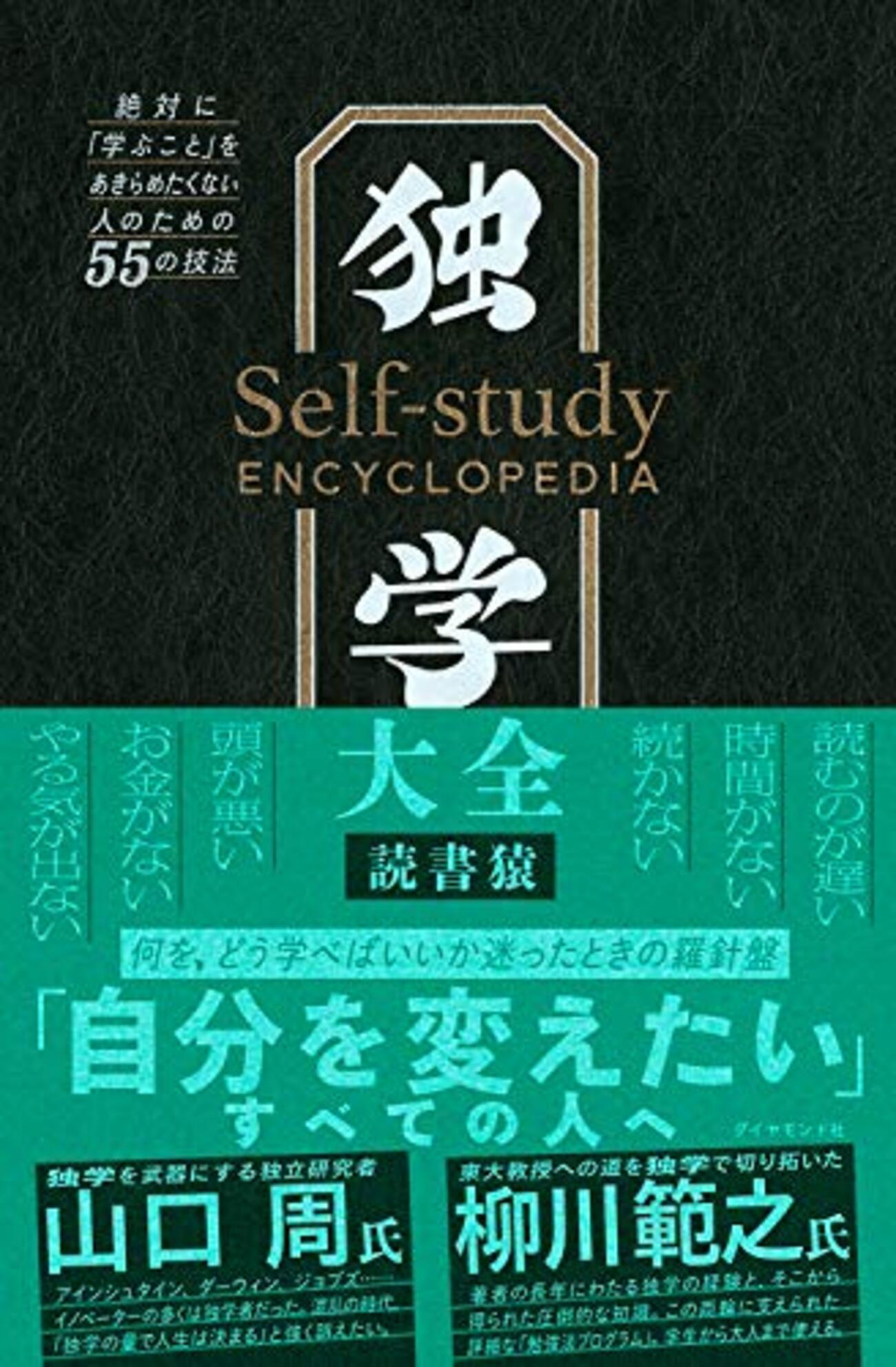 カント全集 10 (たんなる理性の限界内の宗教) カント全集 10 たんなる理性の限界内の宗教 | 北岡 武司 |本