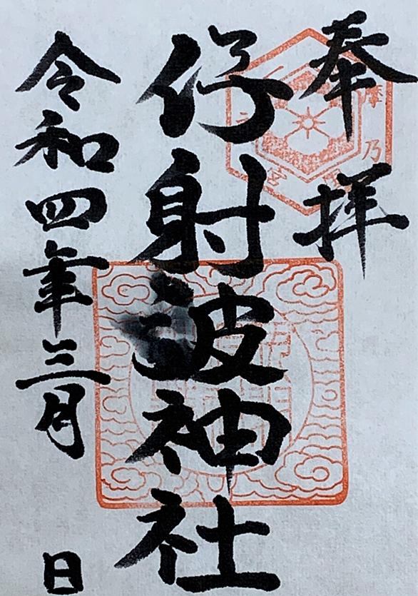 道程とは 読書の人気 最新記事を集めました はてな