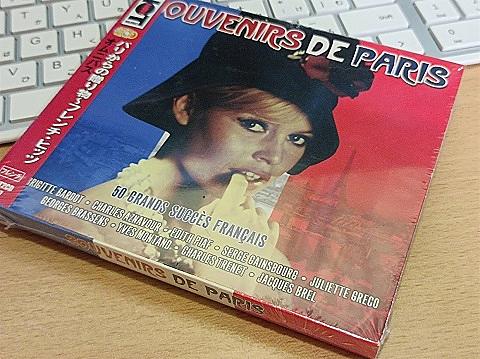 ブリジット バルドーとは 映画の人気 最新記事を集めました はてな